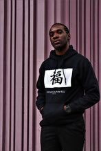 Load image into Gallery viewer, Men's Black Hoodie (jp-luck)