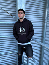 Load image into Gallery viewer, Men's Black Hoodie (jp-luck2)