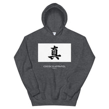 Load image into Gallery viewer, Women's Asphalt Grey Hoodie (jp-truth)