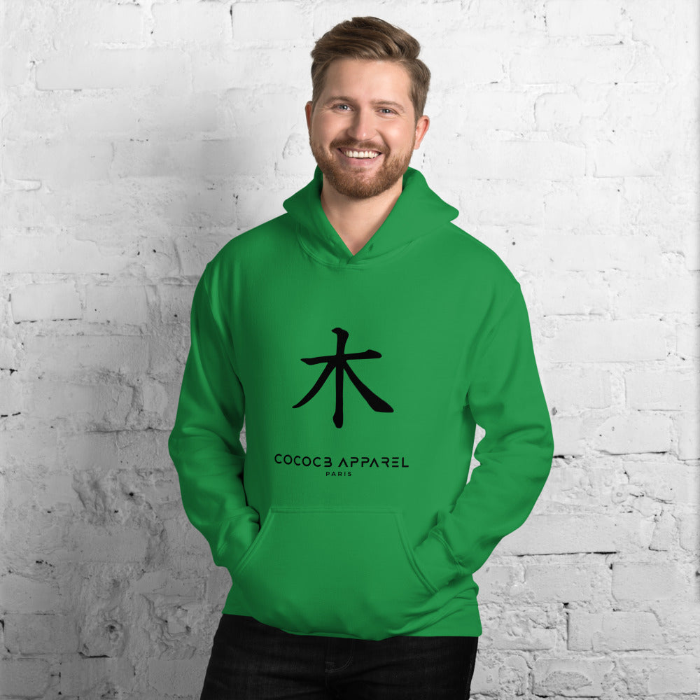Men's Leaf Green Hoodie (jp-tree) – CocoCB Paris Apparel