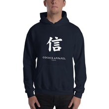 Load image into Gallery viewer, Men's Navy Blue Hoodie (jp-believe2)