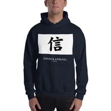 Load image into Gallery viewer, Men's Navy Blue Hoodie (jp-believe)