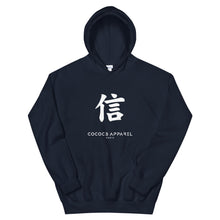 Load image into Gallery viewer, Women's Navy Blue Hoodie (jp-believe2)