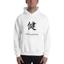 Load image into Gallery viewer, Men's White Hoodie (jp-health)
