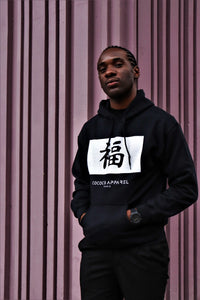 Men's Black Hoodie (jp-luck)