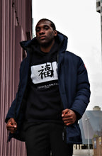 Load image into Gallery viewer, Men&#39;s Black Hoodie (jp-luck)

