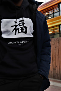 Men's Black Hoodie (jp-luck)